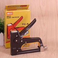 進口MAX美克司TG-A手動訂書機 重型射釘機 裝訂機 釘槍 碼釘槍器