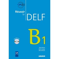 French book - Reussir Le Delf B1 - Edition 2010 - Livre + Cd