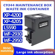 Epson EcoTank L3550 C9344 Maintenance Box with Durable Design & Easy Maintenance