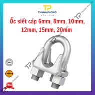 Cable Tightening Screws 4mm, 5mm, 6mm, 8mm Cable Tightening Ratchet, Cable Lock