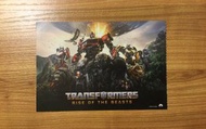變形金剛 萬獸崛起 電影 post card