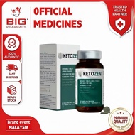 KETOZEN MCT First Oil Throwing Candy KETOZEN Oil Throwing King 45s ⭐Block • Dissolve • Burn • Liver 