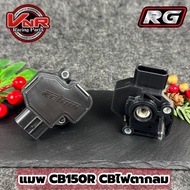 Map cb150r CB Round Eye Light cb150r cb150r Pcb cb150r