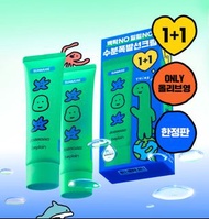 2件包順豐 / 預訂 - 韓國 Beplain x joguman  溫和保濕 / 自然提亮 防曬霜1 + 1 限量套裝