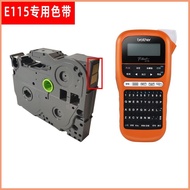 Brother Label Machine PT-E115 Ribbon 9 12mm with Chip TZE-Z631 Z231 Label Tape Printing Tape 3VYT