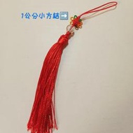 1公分小方結中國結吊飾掛繩流蘇批發