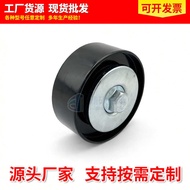 88440-0K060 Suitable for Toyota Hellax VIGO Compressor Pulley Auto Parts Tightening Wheel