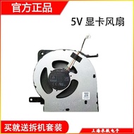 Laptop Fan for Legion 5 Y7000 R7000