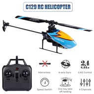 C129 RC Helicopter 4CH Mini Aileronless Helicopter 6-axis Gyro Remote Control Helicopter RC Aircraft