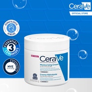 CeraVe Moisturising Cream (50ml | 177ml | 454g) | For Normal to Dry Skin, For Face and Body