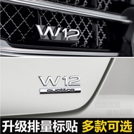 Dedicated Audi A8L Car Label Sticker W12 Rear Tail Label Mesh Label W12 Fender Side Label Four-wheel