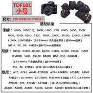 Canon Nikon SLR Camera Liner Bag 80D90D7D2D5600D610D7500 A7m3r4