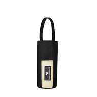 Túi đựng bình giữ nhiệt Noble Essence® Hydra Lux Bag T1 túi vải đựng bình ly cốc giữ nhiệt canvas dà