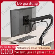 15-30 inch Monitor Stand - 360 Rotation ( Payment When Receiving)