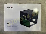 【全新行貨 現貨發售】DAJA 小型便攜式激光雕刻機 DJ6