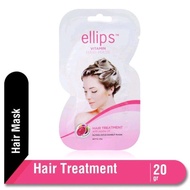 ELLIPS Ellipse Hair Mask Hair Treatment 20g