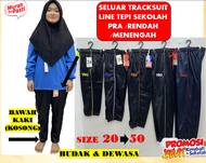 Seluar Tracksuit Panjang Sukan Sekolah Murah Budak & Dewasa Line Tepi 20-46 sport