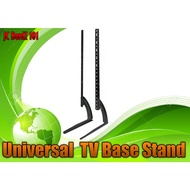 Universal TV Base Stand TV Base Stand for 32"-75"