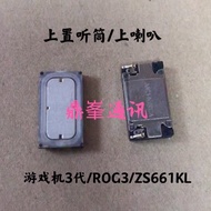 Suitable for Asus Game Console 3rd Generation/ROG3/ZS661KL/i003DD Top Earpiece Top Speaker