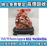 壽山石擺設，壽山石「龍騰盛世」，石灣公仔，擺設，瓷像，玉雕，木雕，銅雕，石雕，佛像，玉石，古董，福祿壽，石獅子，白瓷像，白瓷像，德化白瓷像，木佛像，觀音，佛公，彌勒佛，鎏金銅佛像，雕塑，壽山石擺件，筆