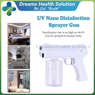 Spray Gun 300ML Electric UV Nano Disinfection Sprayer Gun Wireless USB Blue Light Nano Steam Spray Gun