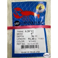 028*12 x 6"(152MM) x 36MD(18Kaki) x 91.4MTR Fishing Net Jaring Tangsi Pukat Pintal Pukat Ikan Pari I