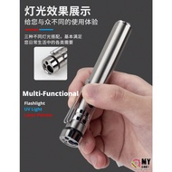 Stainless Steel Multi-Functional Torch Light (Flashlight / Laser Pointer / UV Light)