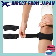 BaraRose Knee Support, Sports Knee Support for Osgood-Schlatter Disease, Suitable for Junior High Sc