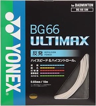 Yonex Badminton Strings BG66 Ultimate (0.65mm) BG66UM Metallic White