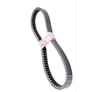 Vbelt nmax 2dp V-Belt Nmax Vanbelt Only NMAX 2DP-E7641-00 Van belt Nmax 2dp Yamaha