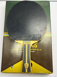 butterfly-林昀儒Super ZLC