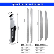 RUITOOL รูทู ด้ามหินสำหรับใช้ในครัวเรือน เครื่องมือหินเหล็กกล้าไร้สายแบบมือถือ เครื่องมือตัดแบบมือถื