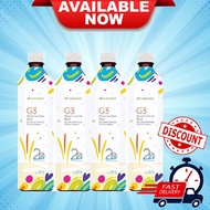 Nuskin G3 Juice 4 Bottles Package (900ml x 4 bottles) G3 4 瓶配套 (900毫升x4瓶)