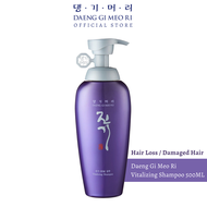 Daeng Gi Meo Ri Vitalizing Shampoo 500ml - EXP date: JAN 2028