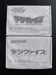 電波暴龍機 ver complete / Advanture