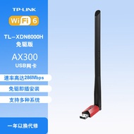TP-LINK Antara USB Baharu WiFi6 Kad Rangkaian Wayarles Tanpa Pemacu TL-XDN6000H Versi Tanpa Pemacu A