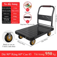 Xe đẩy hàng BTOOL xe kéo hàng xếp gọn bánh cao su sàn thép siêu bền chống ồn tải trọng lớn 420-1000k