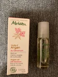 Melvita Argan Oil