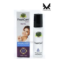 FreshCare Roll-On Lavender Medicated Oil 10ml