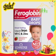 Bổ sung Kẽm và vitamin C Sắt nhỏ giọt Feroglobin Baby Drops Liquid Iron 30ml của Anh