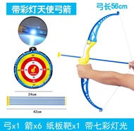 Children's archery toy bow and arrow set arrow target quiver boy shooting traditional sucker folding bow entry crossbow.