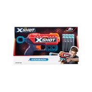 [預訂2403][特價] Zuru X-Shot - Excel Kickback (8 Darts) 玩具槍 (8枚子彈) - 顏色隨機
