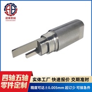 Four-axis five-axis CNC Machined aluminum alloy304Stainless steel impeller, aviation aluminum parts,