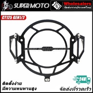Headlight Guard Honda CT125 Gen1/ Gen2 Cub125