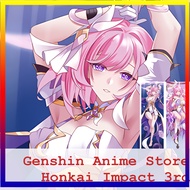 HONKAI IMPACT 3 ปลอกหมอน Elysia คอสเพลย์ Dakimakura Cool Man Otaku กอดคอเบาะเต็มตัว Peachskin 2WAY ปลอกหมอน