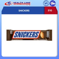 SNICKERS 51G