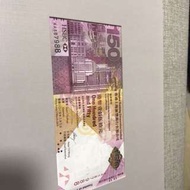匯豐150周年紀念鈔  88尾
