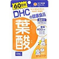 DHC葉酸 60天 60片