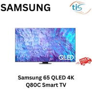 SAMSUNG 65 Inch Q80C QLED 4K Smart TV