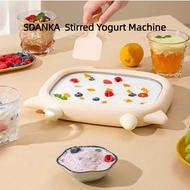 SDRNKA Fried Yogurt Maker Household Small Fried Ice Maker Children Free Plug-In Yogurt Tray Frozen Y